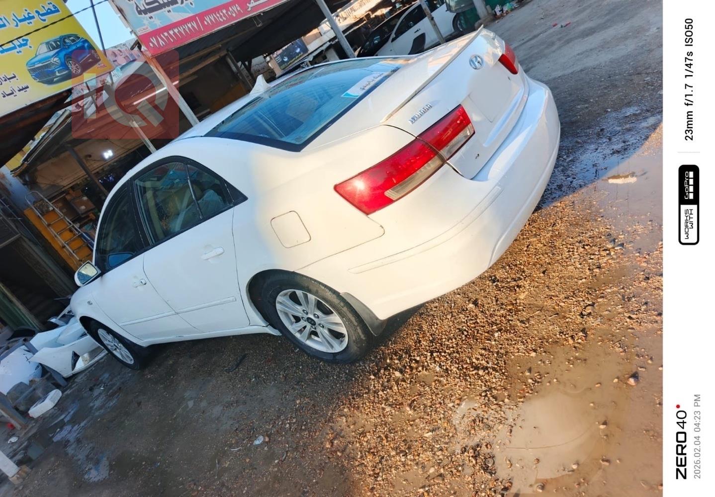 هيونداي سوناتا